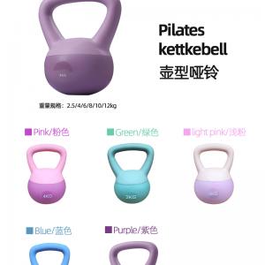 Soft kettlebell